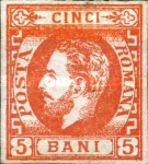 Stamp 29a*