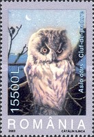 Stamp 5722
