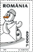 Stamp 5764