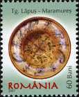 Stamp 6211
