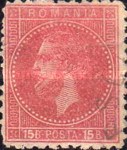 Stamp 54a*