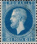 Stamp 41