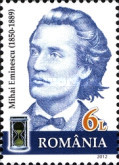 Stamp 6594