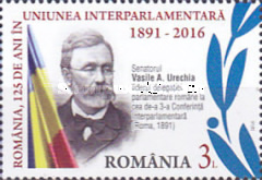 Stamp 7054