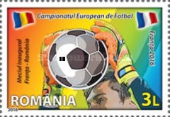 Stamp 7071