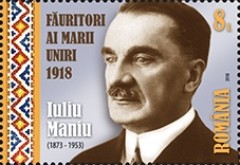 Stamp 7339