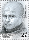 Stamp 7406