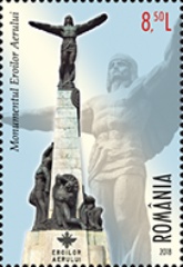 Stamp 7457
