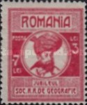Stamp 313