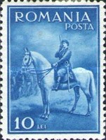 Stamp 443