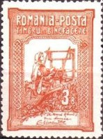 Stamp 166