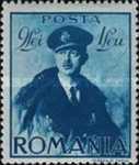Stamp 630