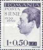 Stamp 632