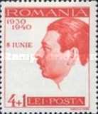 Stamp 633