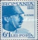 Stamp 634