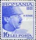 Stamp 636