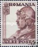 Stamp 637