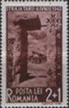 Stamp 639