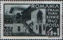 Stamp 641