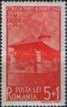 Stamp 642