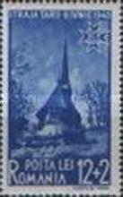 Stamp 644