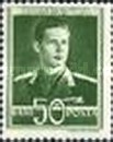 Stamp 658