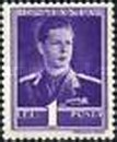 Stamp 659