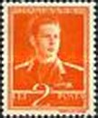 Stamp 660