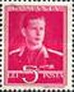 Stamp 662