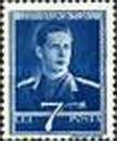 Stamp 663