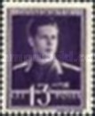 Stamp 666