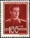 Stamp 671