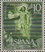 Stamp 1371