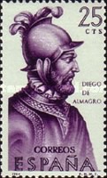 Stamp 1517