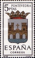 Stamp 1534