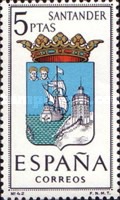 Stamp 1561