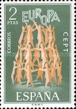 Stamp 1991