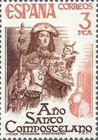 Stamp 2205