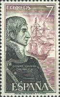 Stamp 2207