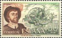 Stamp 2209
