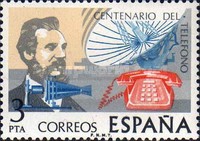 Stamp 2210