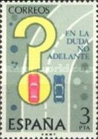 Stamp 2212