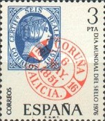 Stamp 2217
