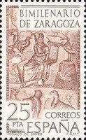 Stamp 2220