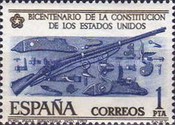 Stamp 2221