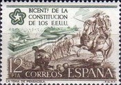 Stamp 2224