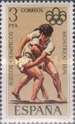 Stamp 2241