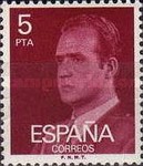 Stamp 2246