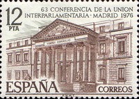 Stamp 2258