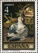 Stamp 2262